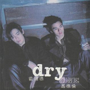 日韩视频在线免费
