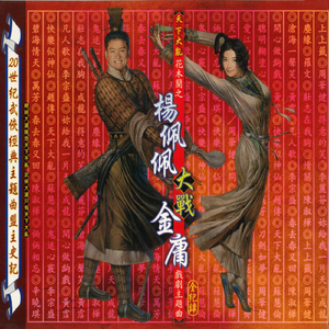 日韩视频在线免费
