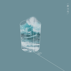 日韩视频在线免费
