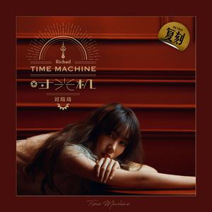 日韩视频在线免费
