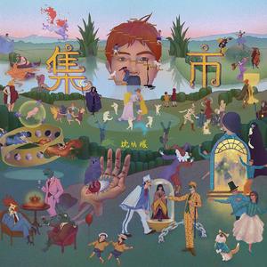 日韩视频在线免费
