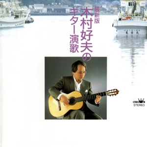 日韩视频在线免费
